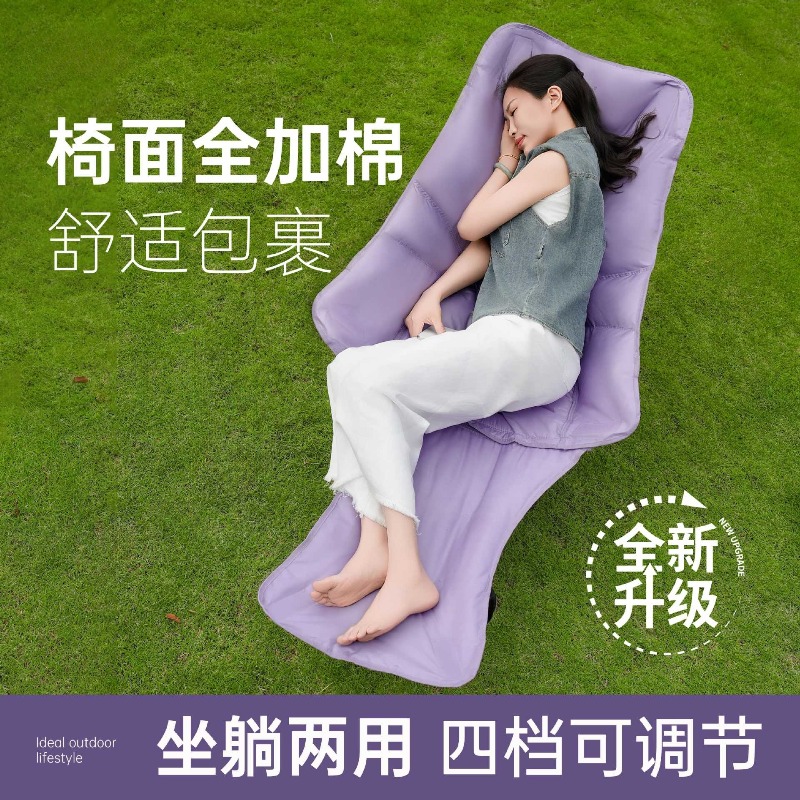 アウトドア用マルチギアプラス折りたたみリクライニングチェア、 - Outdoor Furniture Plus のレビューと価格