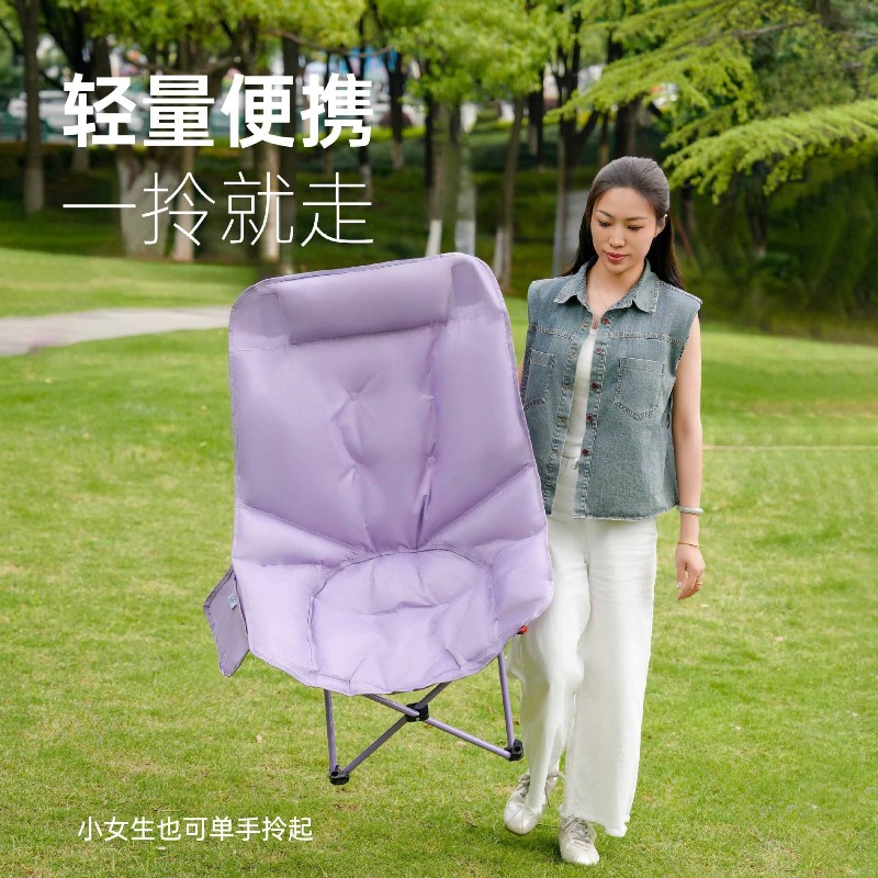 アウトドア用マルチギアプラス折りたたみリクライニングチェア、 - Outdoor Furniture Plus のレビューと価格