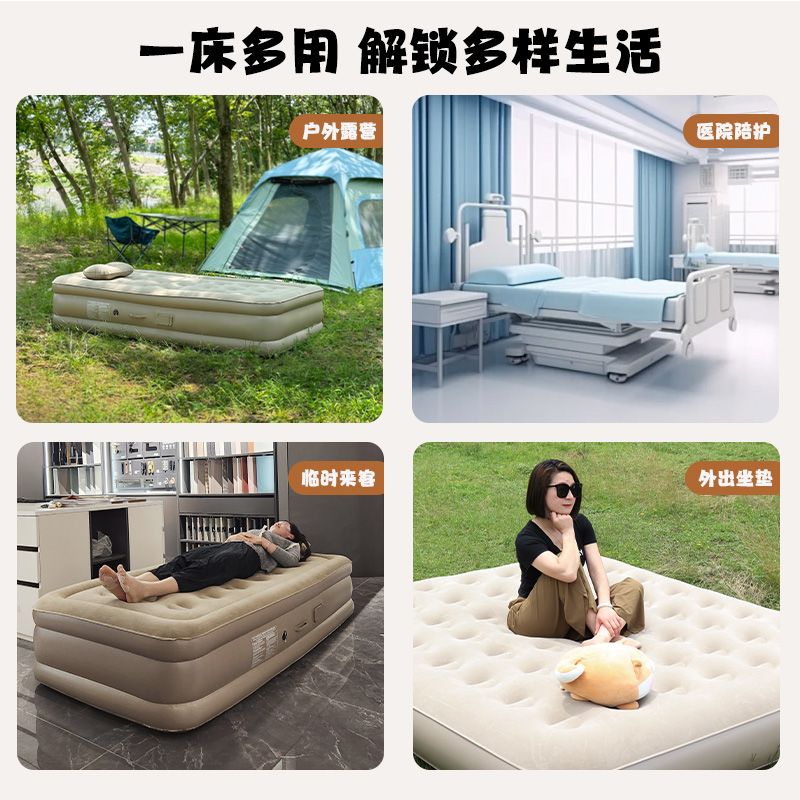 屋外用インフレータブルマットレス キャンプベッド 超硬質 自 - Outdoor Furniture Plus のレビューと価格