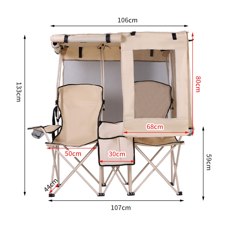 屋外折りたたみ式ダブルオックスフォードサンシェードチェア、キ - Outdoor Furniture Plus のレビューと価格