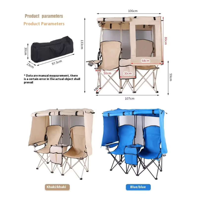 屋外折りたたみ式ダブルオックスフォードサンシェードチェア、キ - Outdoor Furniture Plus のレビューと価格