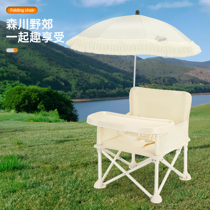 折りたたみ式背もたれ付きベビーダイニングチェア、ポータブルキ - Outdoor Furniture Kids のレビューと価格